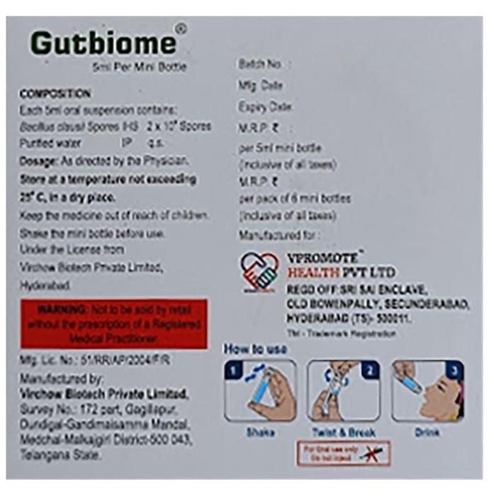 Gutbiome Oral Suspension    5ml Each    Bacillus Clausii 2Billion Spores