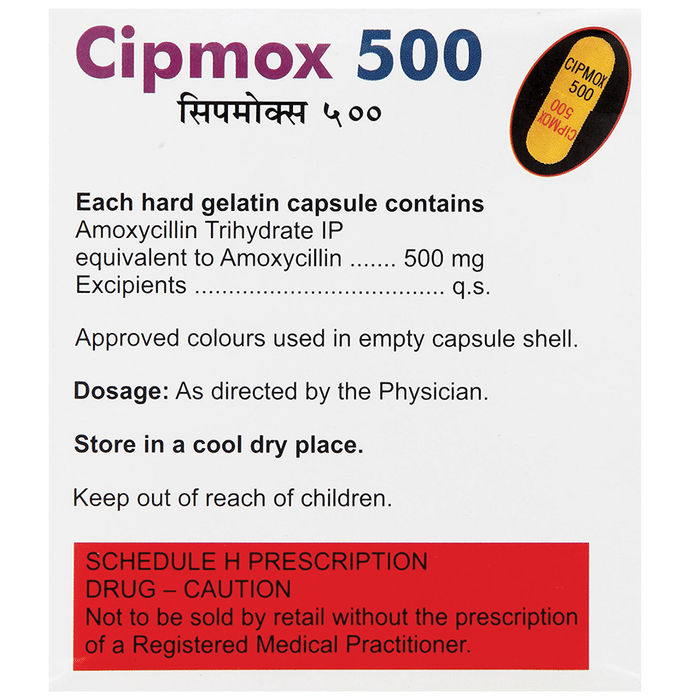 Cipmox 500 Capsule Yellow    Amoxycillin 500mg