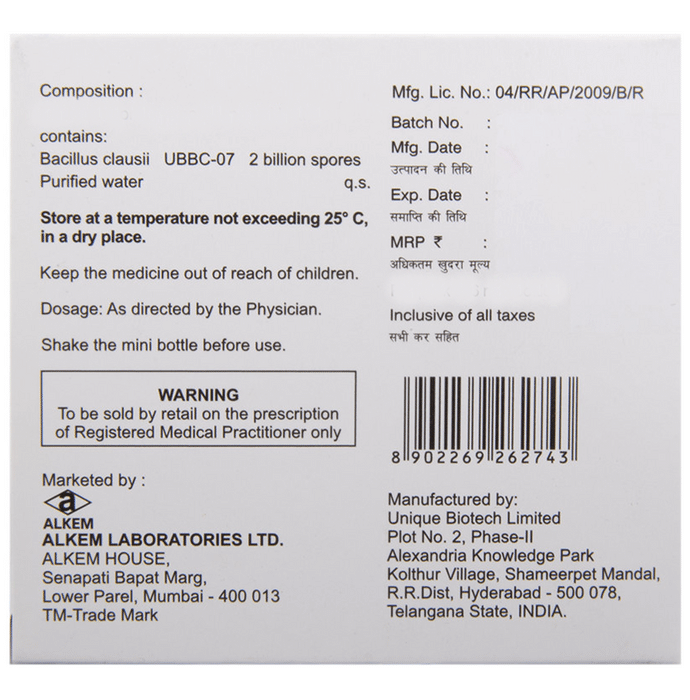 Novogermina Oral Suspension    Bacillus Clausii 2Billion Spores