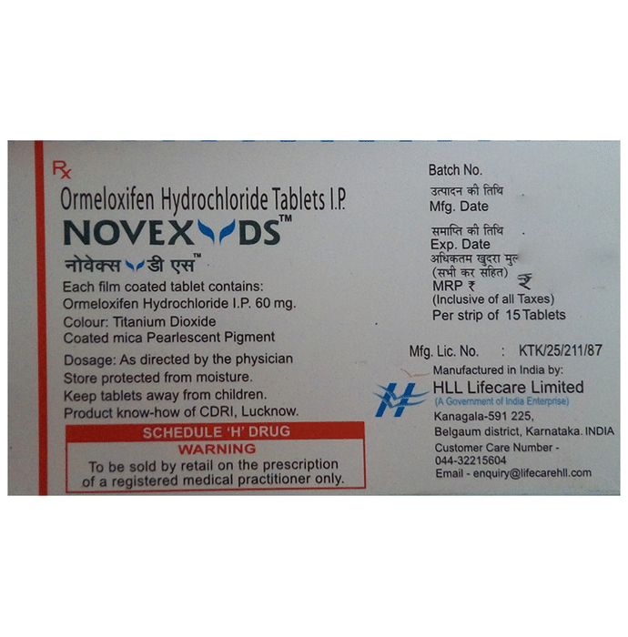 Novex DS Tablet    Centchroman 60mg