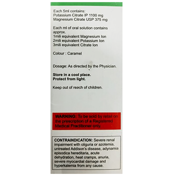 Citalift Oral Solution Raspberry Sugar Free    Magnesium Citrate 375mg/5ml + Potassium Citrate 1100m