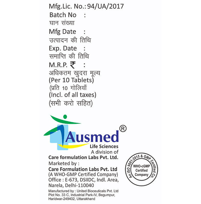 Timeovir 300 Tablet Tenofovir disoproxil fumarate 300mg