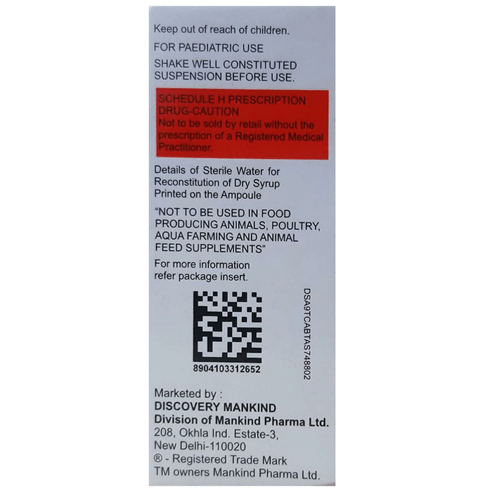 Coligyl DS Suspension    Colistin Sulphate 25mg/5ml