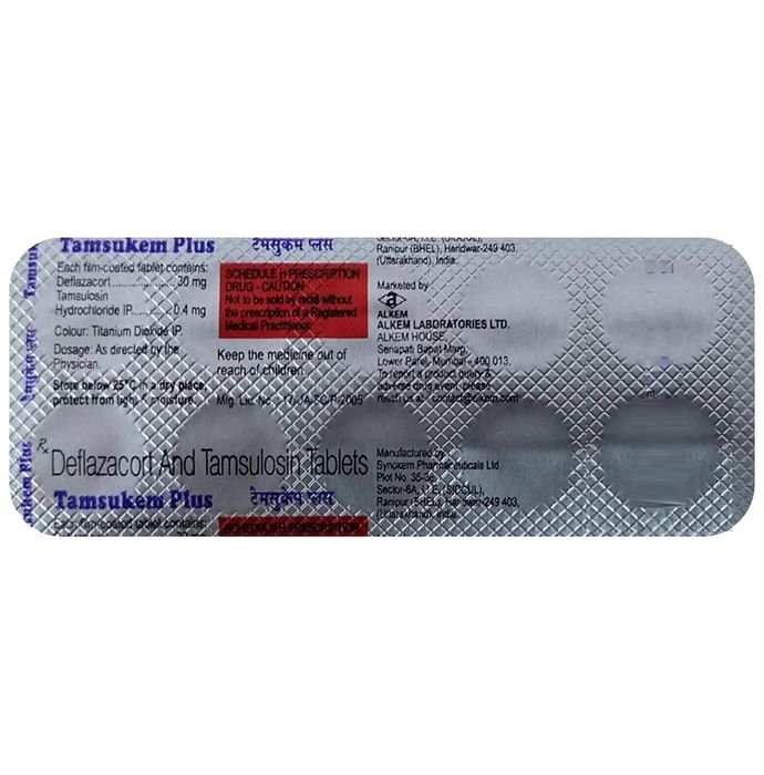 Tamsukem Plus Tablet    Tamsulosin 0.4mg + Deflazacort 30mg