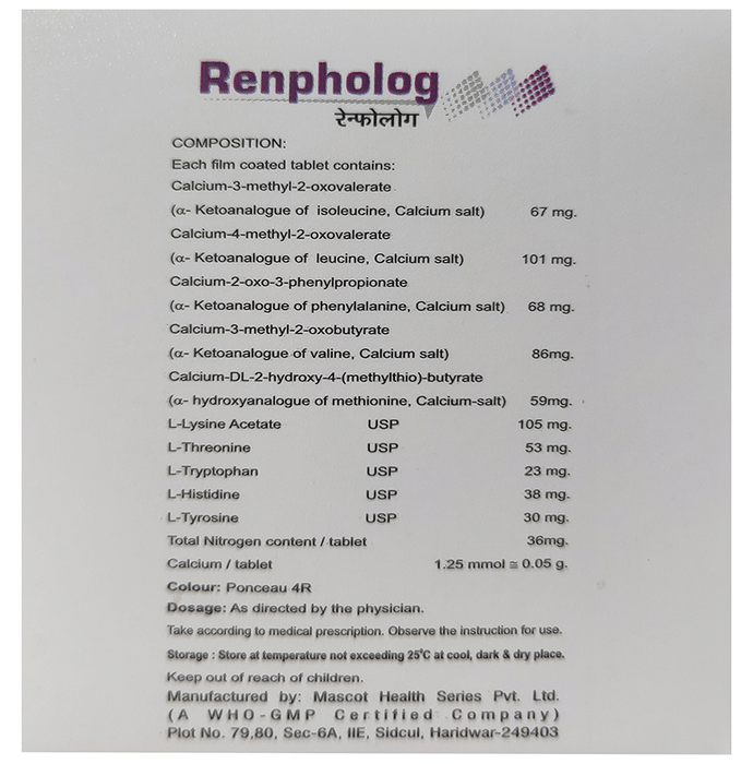 Renpholog Tablet    Alpha Ketoanalogue NA