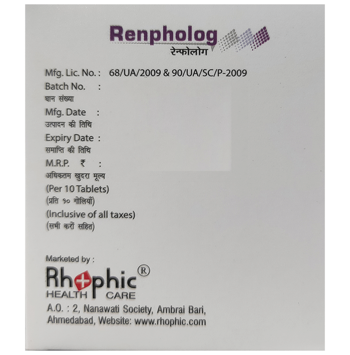 Renpholog Tablet    Alpha Ketoanalogue NA