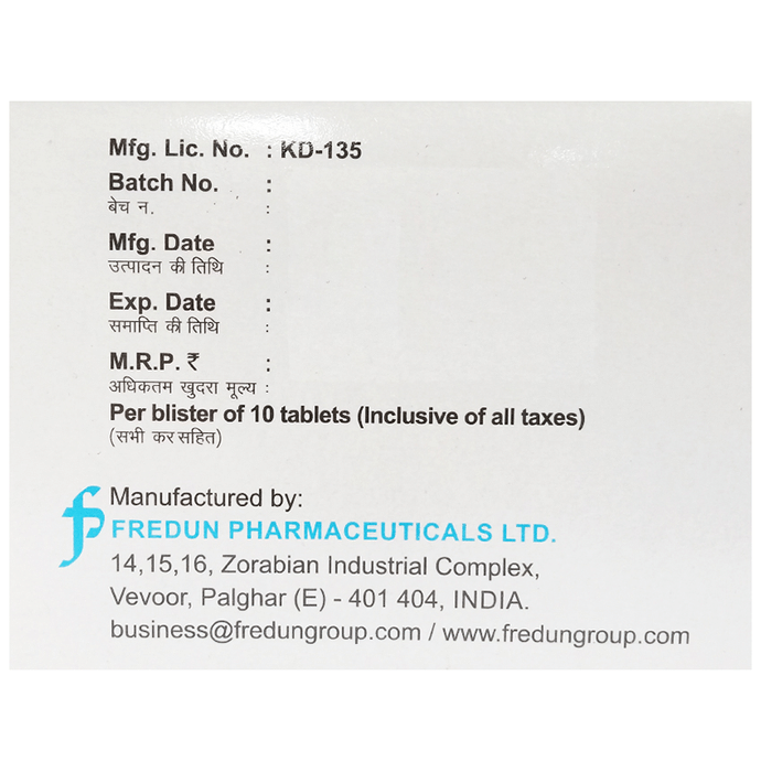 Ciprofred 500 Tablet    Ciprofloxacin 500mg