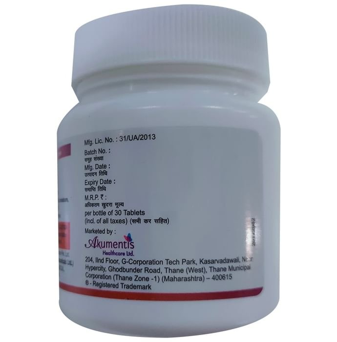 Tranesma Tablet    Tranexamic Acid 250mg