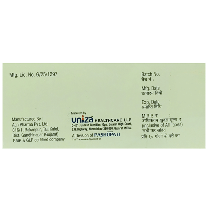 Unihyzi 25 Tablet    Hydroxyzine 25mg