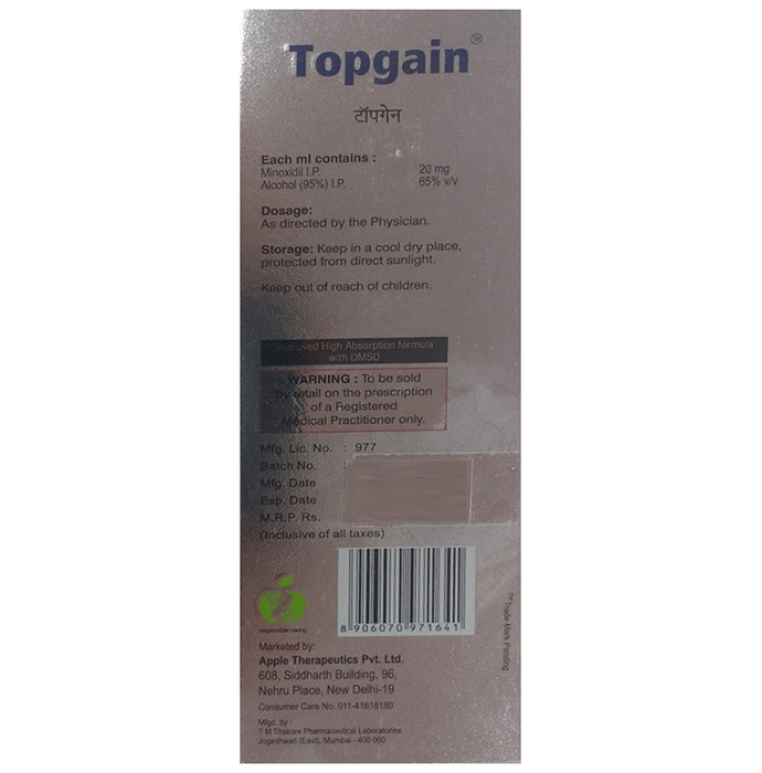 Topgain 2% Solution    Minoxidil 2%