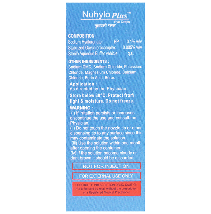 Nuhylo Plus Eye Drop    Sodium Hyaluronate 0.1% w/v