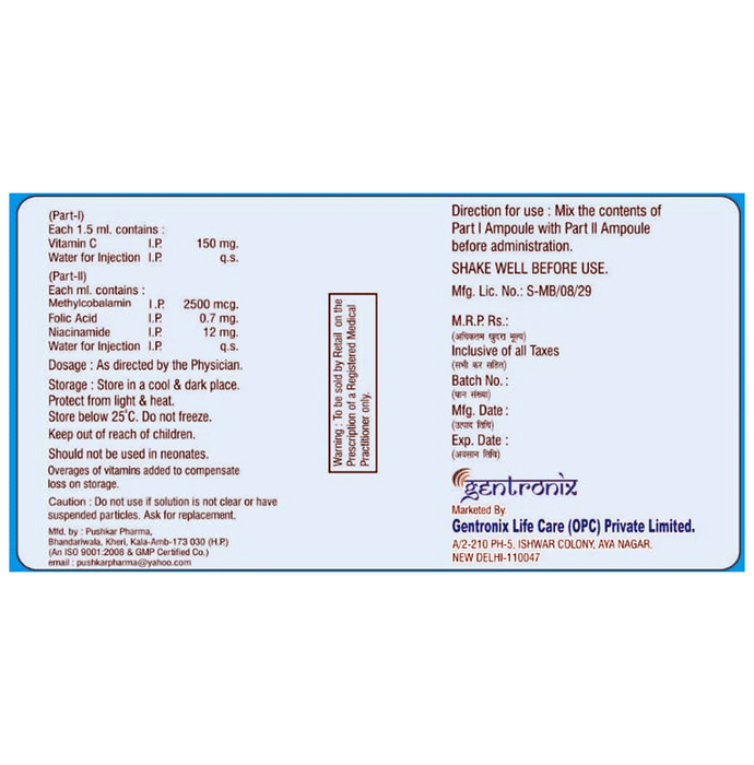 Neurocheck-C Forte Injection Combipack    Methylcobalamin 2500mcg + Folic Acid 0.7mg + Vitamin C 150