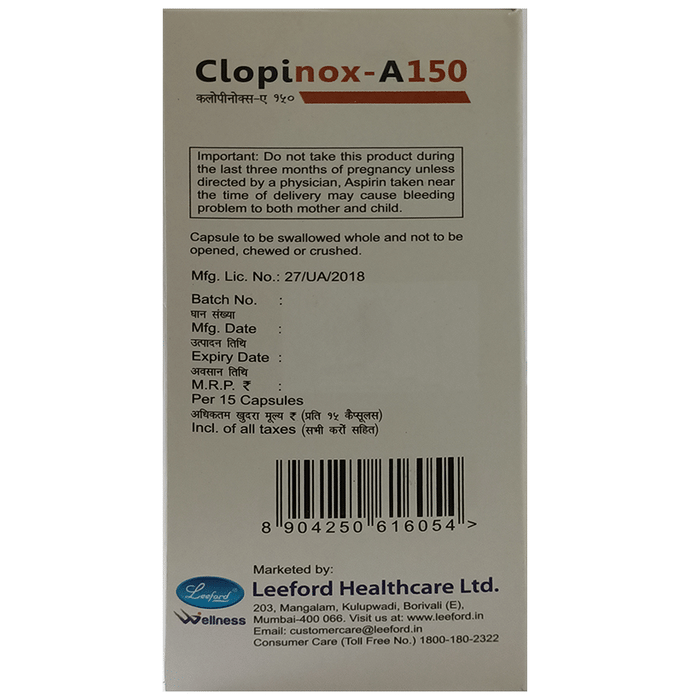 Clopinox-A Capsule    Aspirin 150mg + Clopidogrel 75mg