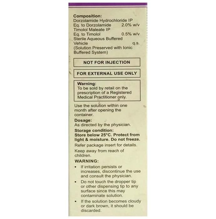 Ciaz Duo Eye Drop    Dorzolamide 2% w/v + Timolol 0.5% w/v