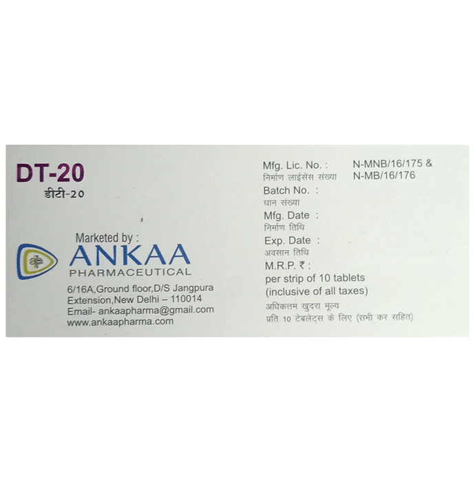 Dt 20mg Tablet    Duloxetine 20mg