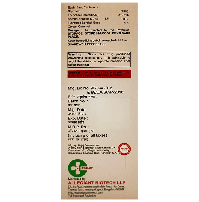 Trimoliv DS Oral Suspension Sugar Free    Silymarin 70mg/10ml + Tricholine Citrate 210mg/10ml